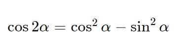 identità goniometrica formule