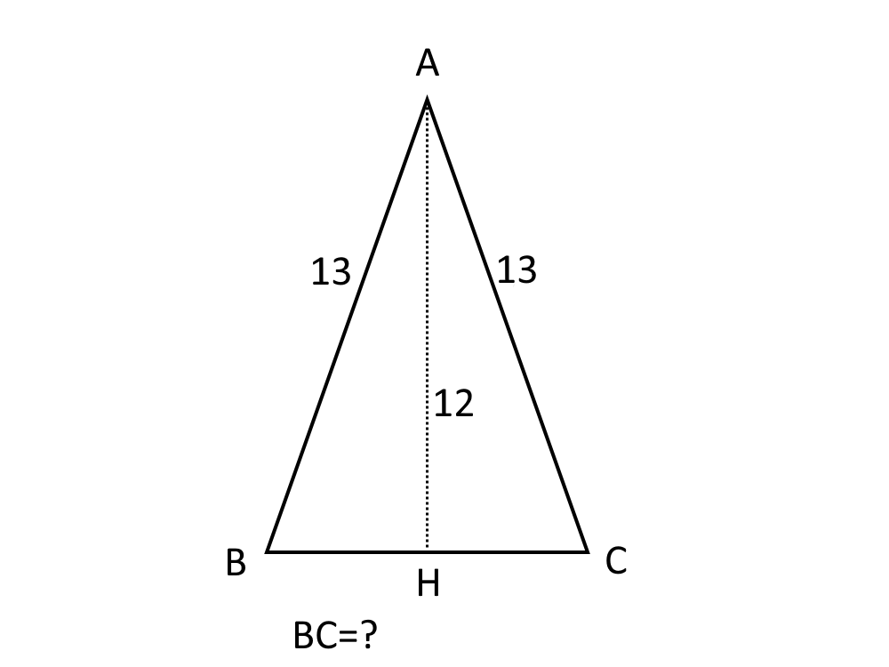 esercizio svolto triangolo isoscele